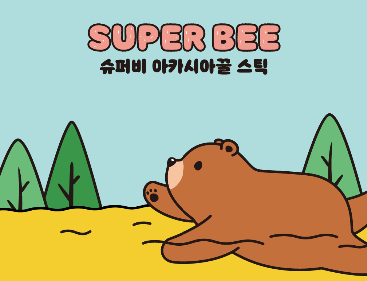 2025-07-15 20 23 01.png