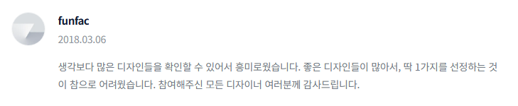 2025-12-22 21 35 59.png