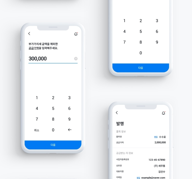 2024-05-20 18 04 03.png