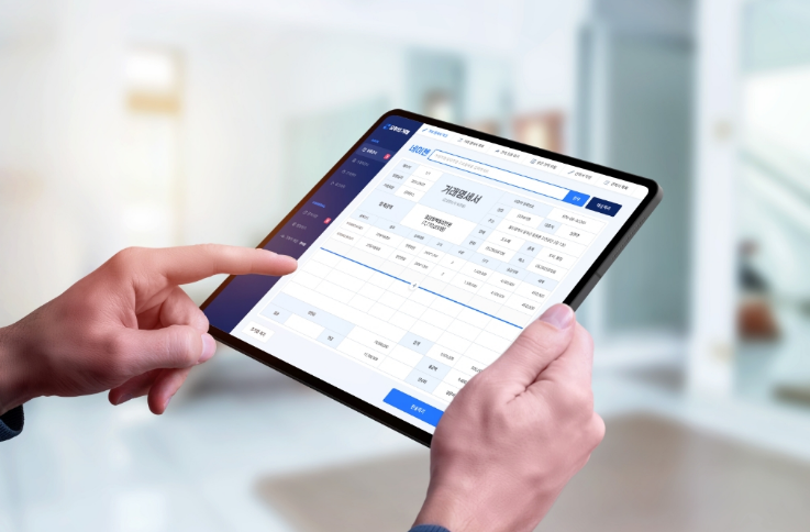 2025-09-06 19 01 58.png