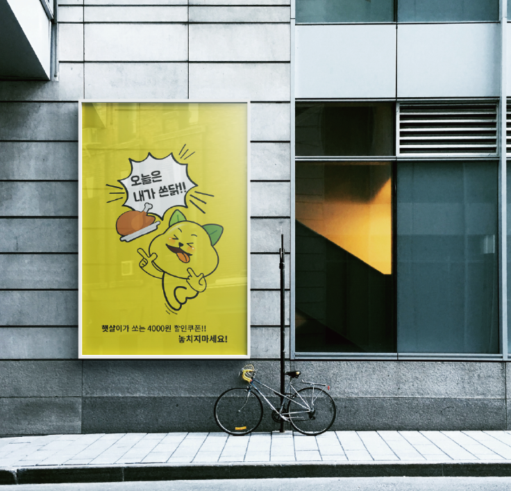 2025-01-24 13 34 57.png