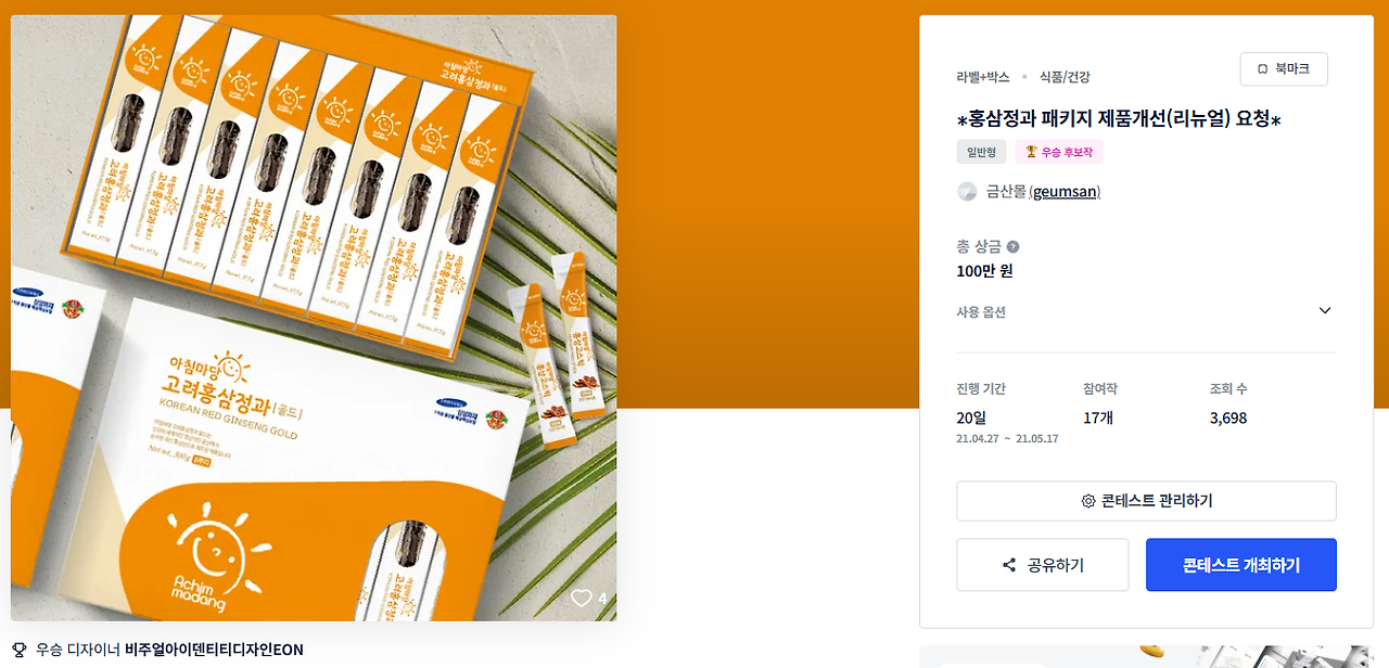 2025-03-10 17 39 34.png