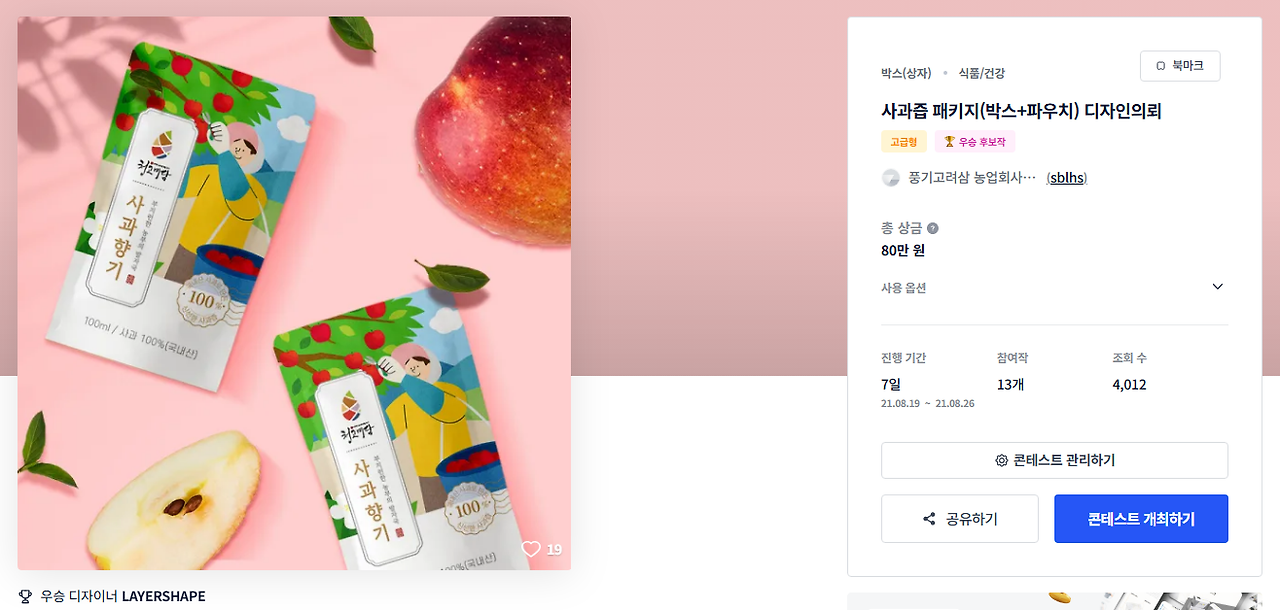 2025-06-25 23 33 36.png