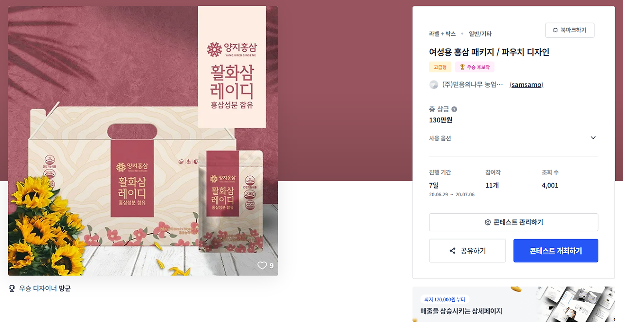 2024-05-13 17 10 48.png