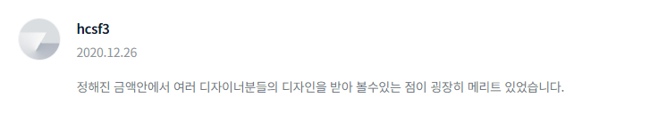 2024-10-04 18 32 15.png