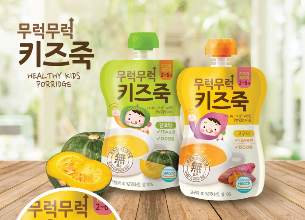 2023-10-03 19 22 36.png