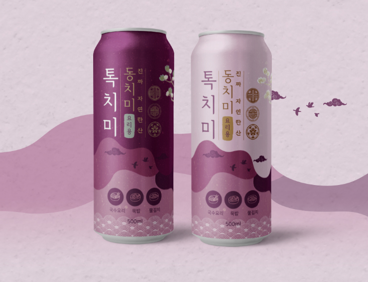 2025-08-07 00 13 19.png