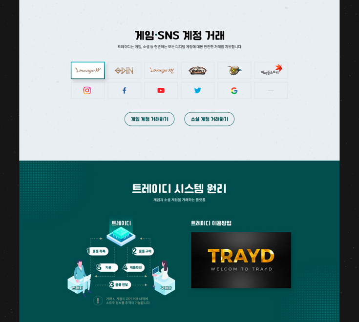 2025-11-06 21 21 03.png