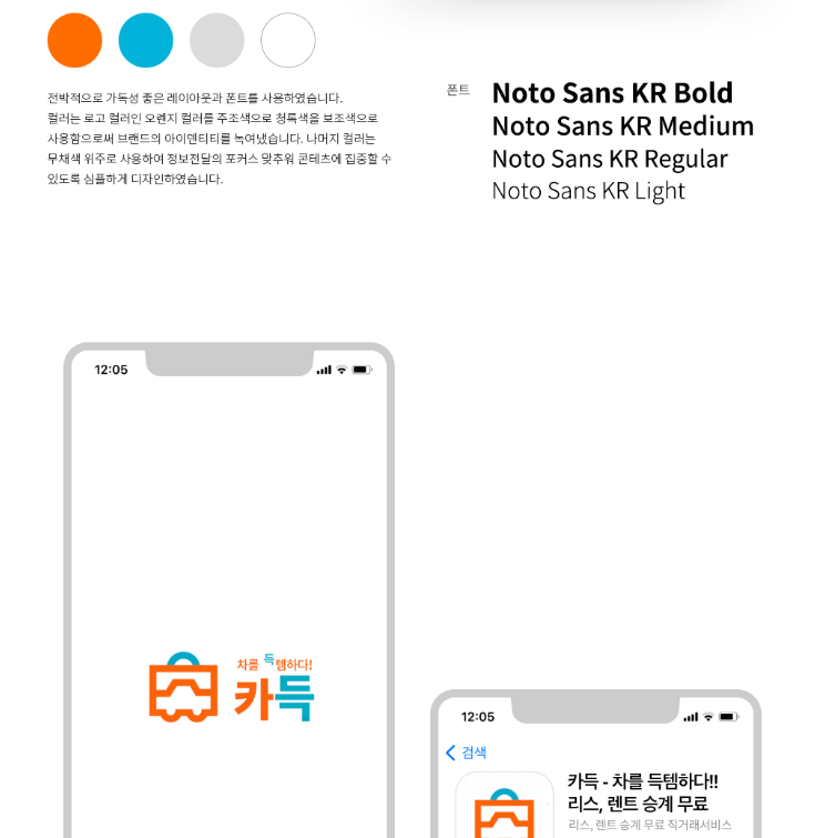 2025-03-16 16 25 57.png