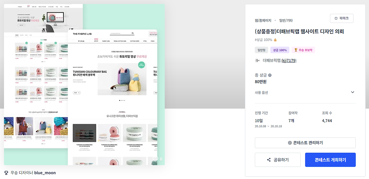 2024-08-07 21 05 12.png