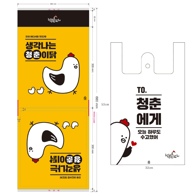 2025-11-23 21 22 41.png