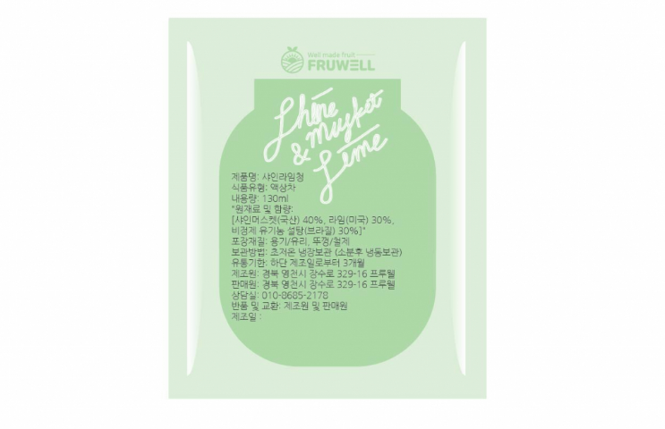 2025-10-22 09 36 37.png