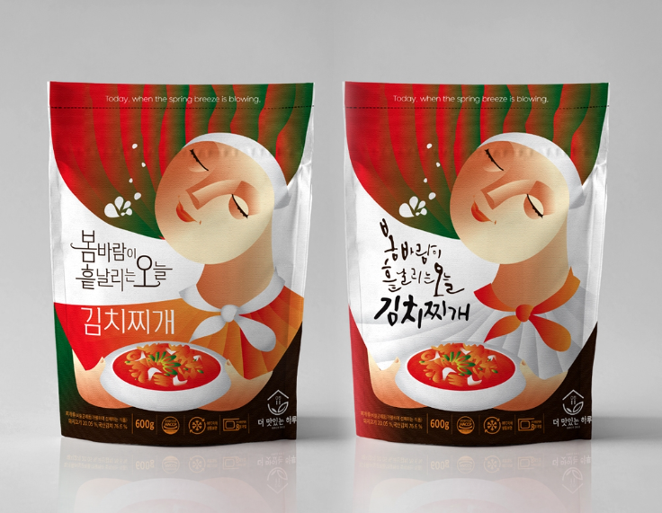 2025-01-31 14 10 47.png