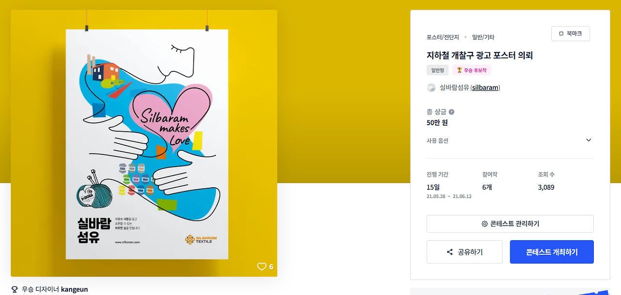 2025-04-10 01 10 09.png