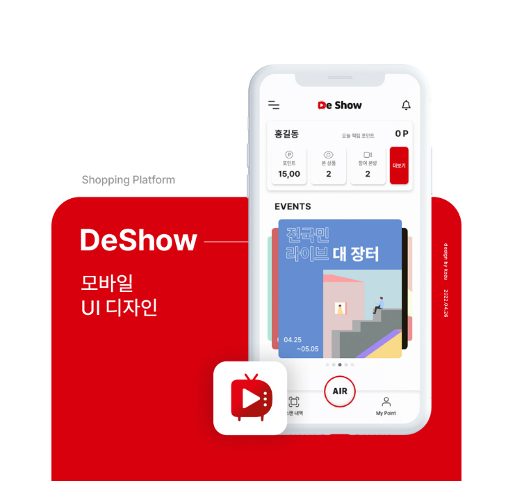 2025-11-29 18 10 08.png