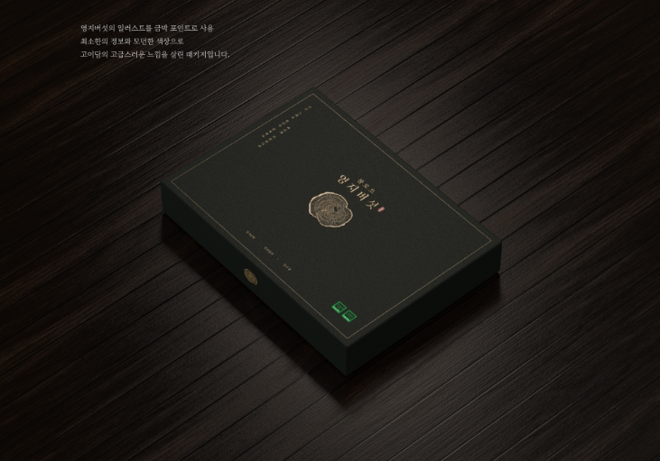 2024-08-29 17 48 05.png