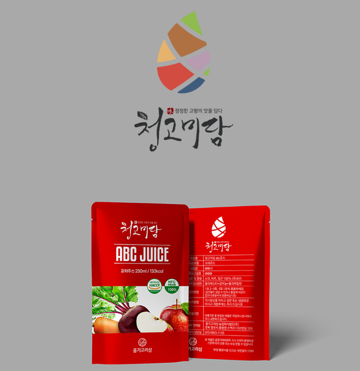 2025-10-22 09 52 43.png