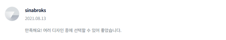 2025-05-26 20 42 16.png