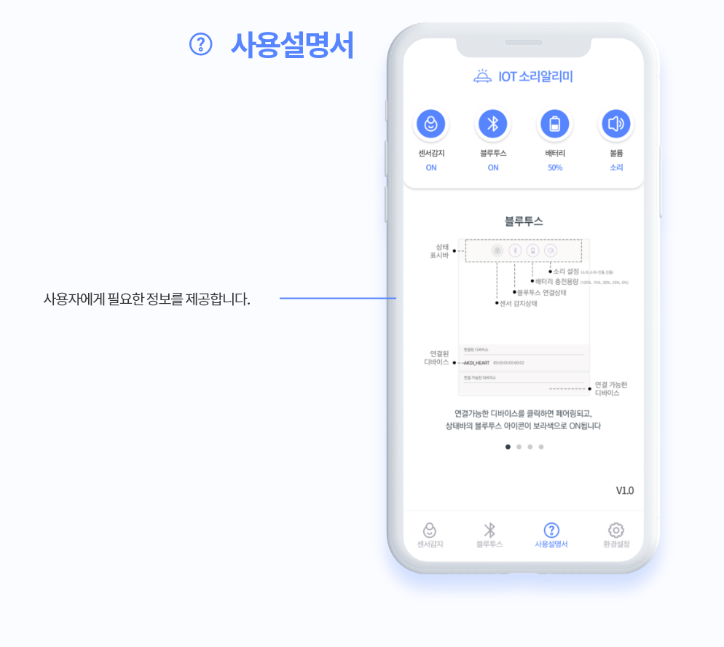 2024-04-23 15 49 10.png