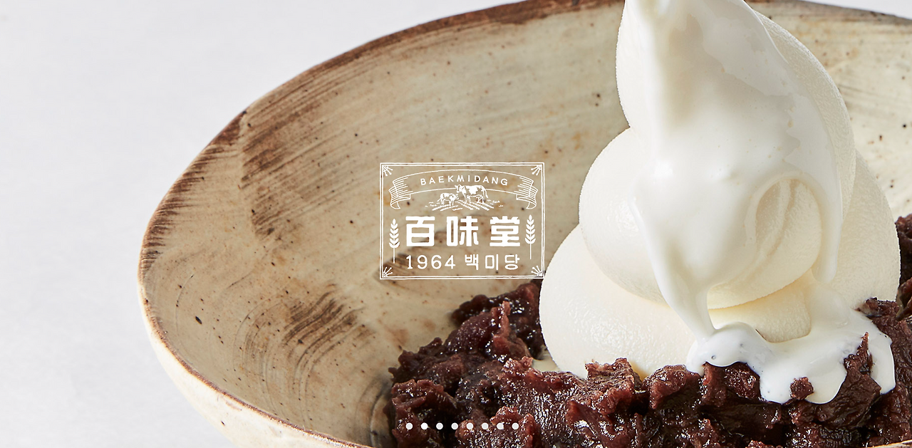 스크린샷 2022-06-17 오후 5.10.22.png