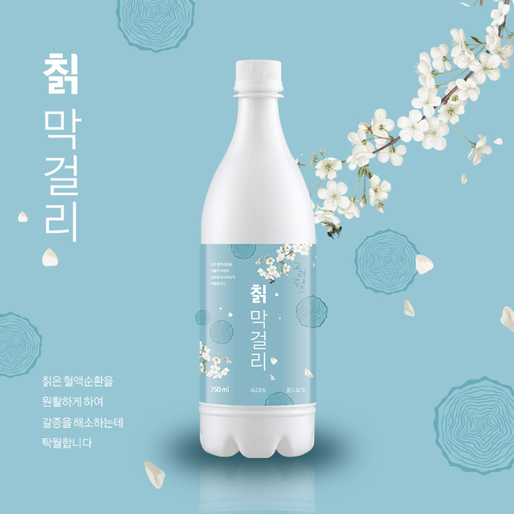 2024-04-17 19 19 10.png