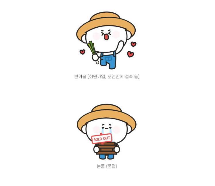 2025-01-08 18 50 07.png