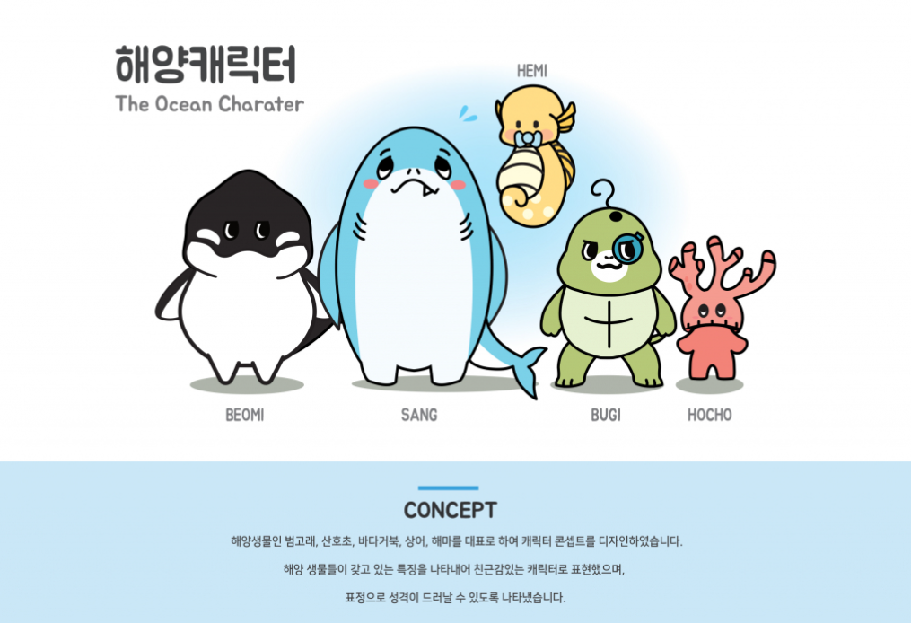 2023-08-24 14 30 26.png