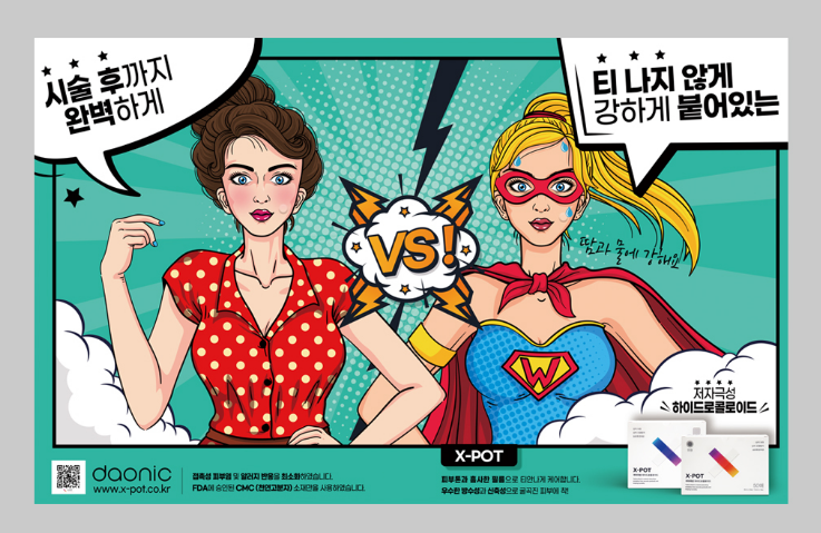 2025-09-06 00 42 04.png