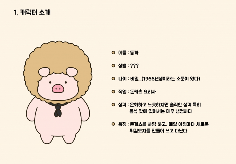 2023-08-29 08 30 53.png