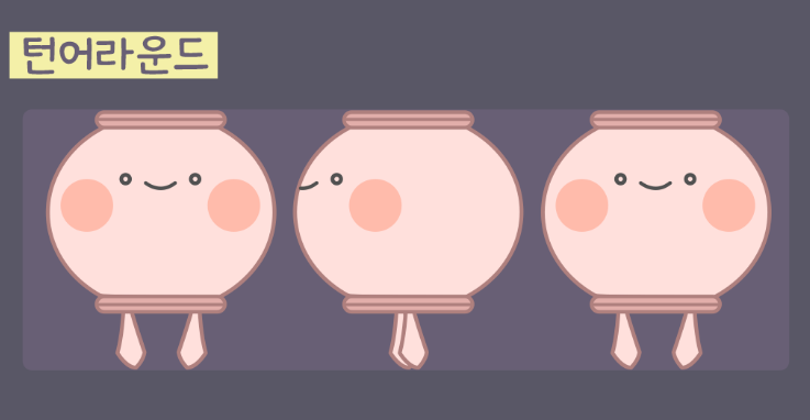 2025-07-25 00 50 34.png