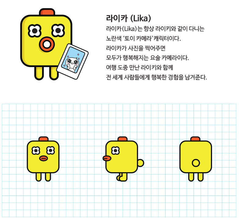 2023-12-14 19 00 35.png