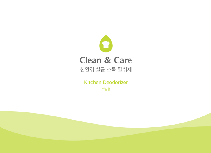 2022-09-15 11 16 41.png