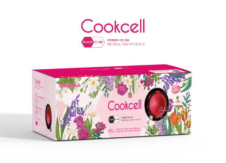 2025-10-28 11 50 20.png