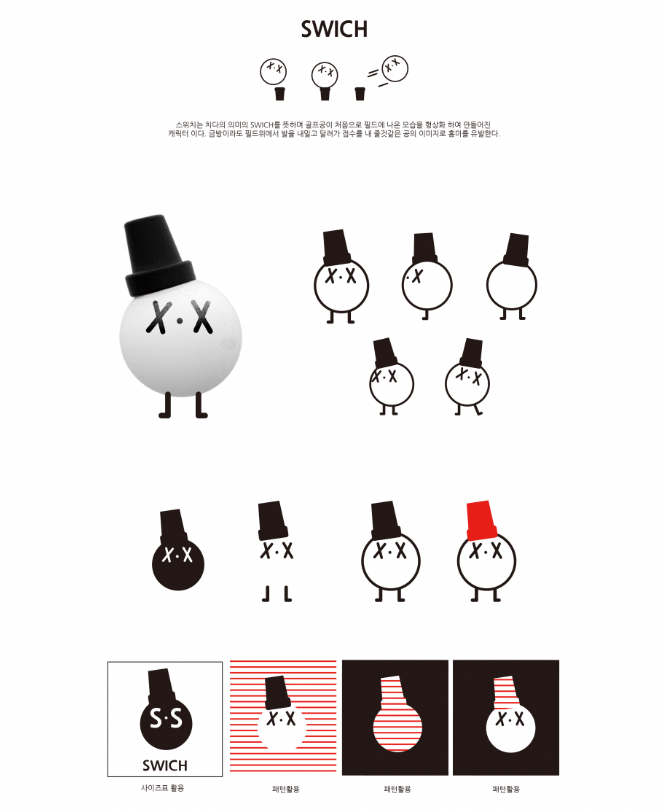 2023-11-24 19 48 59.png