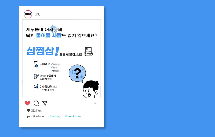 2024-03-15 18 28 06.png