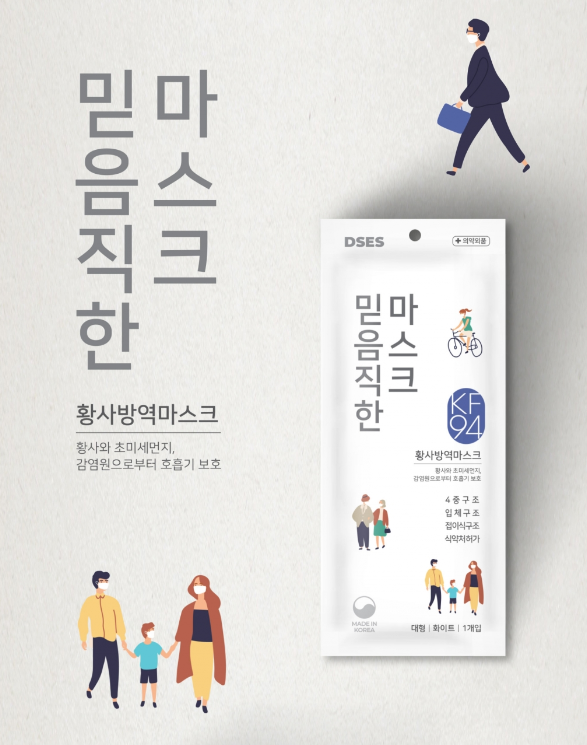 2024-05-17 17 27 43.png