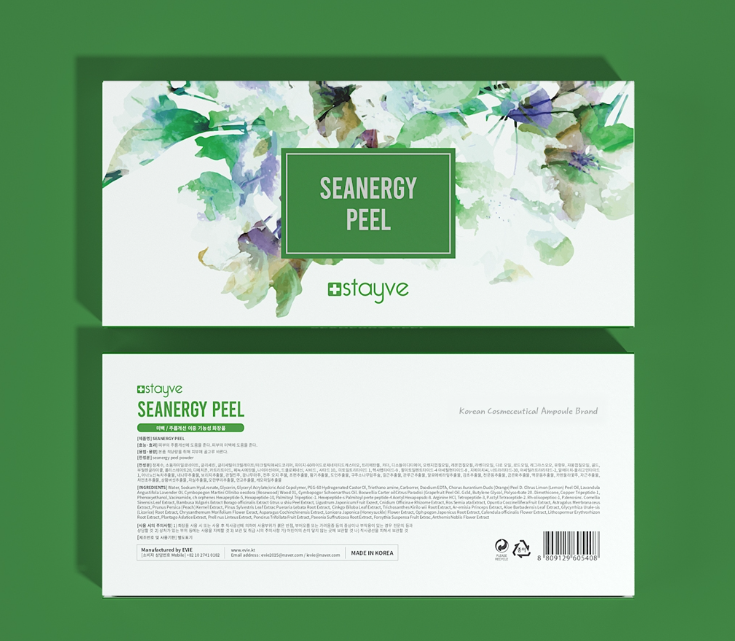 2024-12-25 21 15 07.png