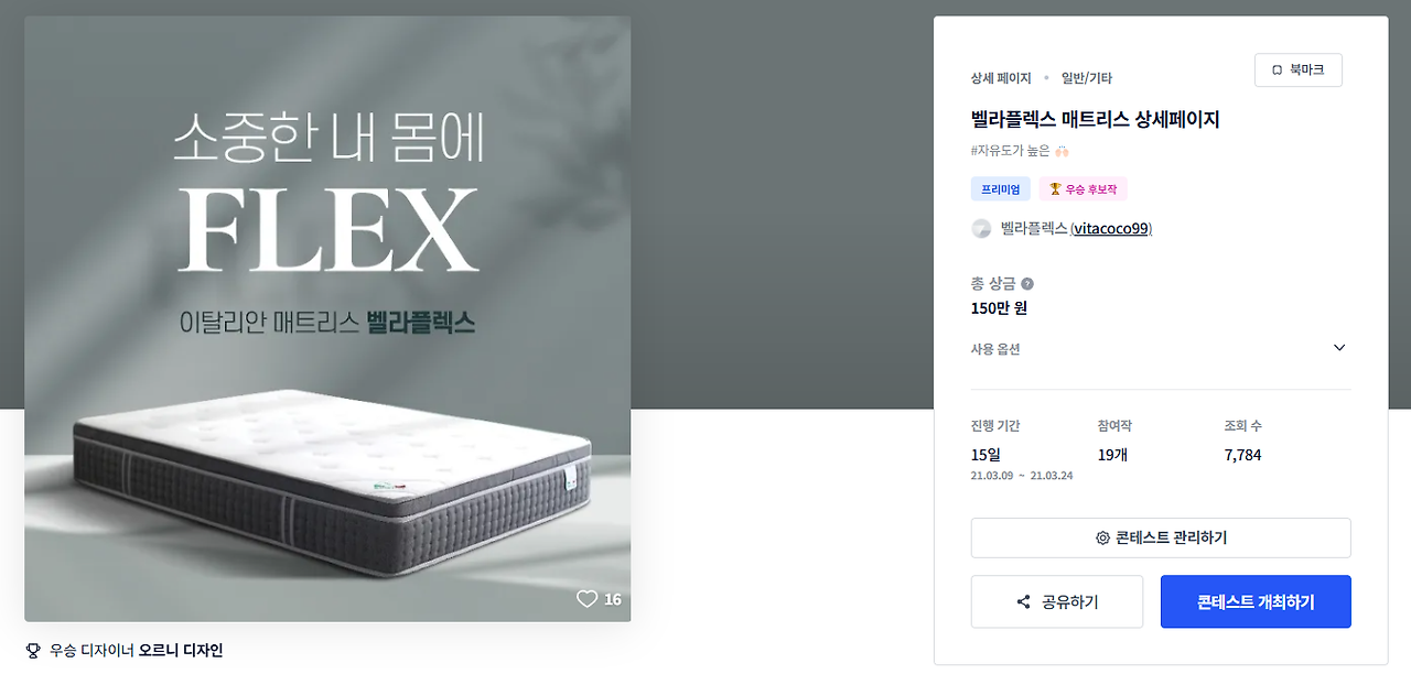 2025-01-15 22 12 59.png