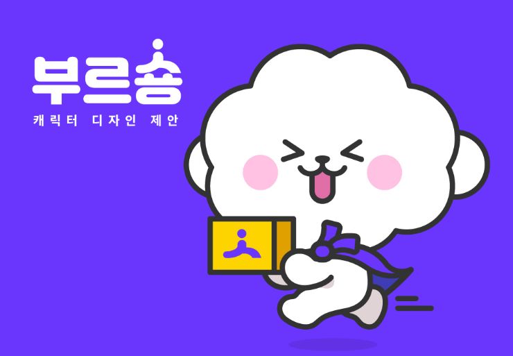 2025-08-20 17 44 58.png