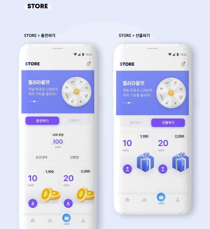 2024-03-21 15 51 16.png