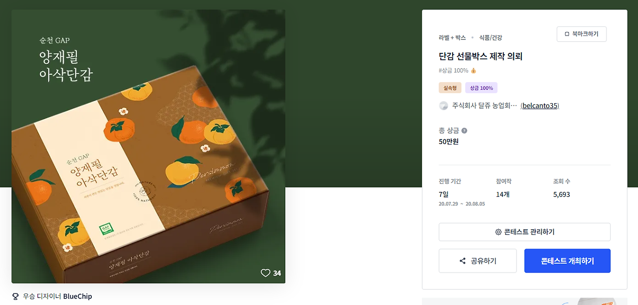 2024-06-10 20 54 01.png