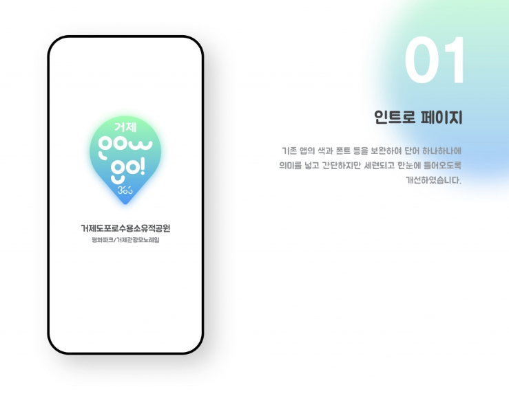 2025-01-20 18 59 52.png