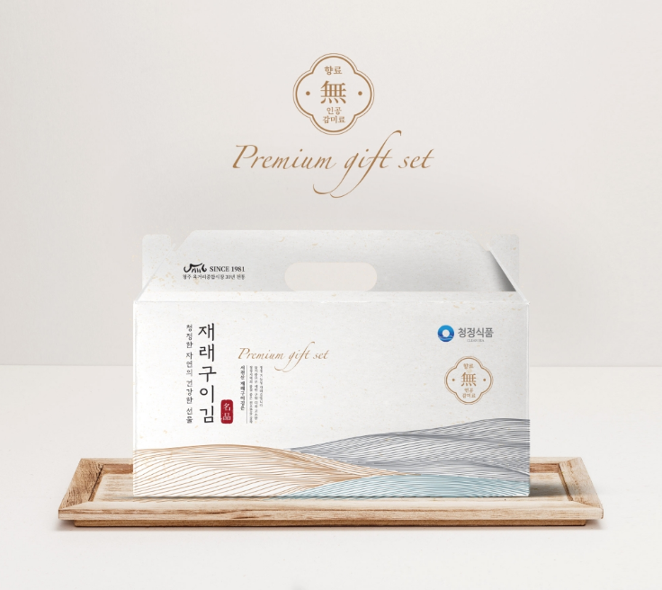 2024-10-24 18 26 19.png