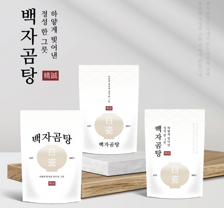 2025-03-26 18 30 35.png