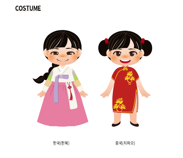 2024-01-23 23 42 03.png