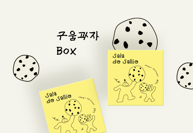 2025-11-28 23 44 37.png