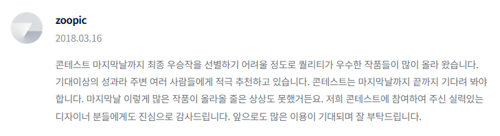 2026-01-08 23 26 34.png