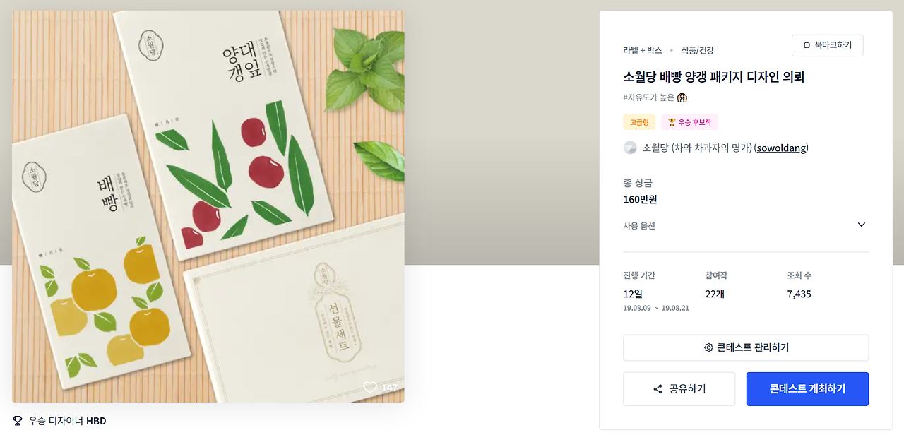 2023-11-06 13 06 04.png