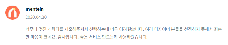 2024-03-08 16 19 37.png