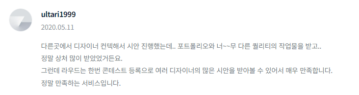 2024-02-26 21 14 39.png